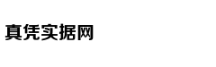 清华校友三创大赛秀“硬科技”